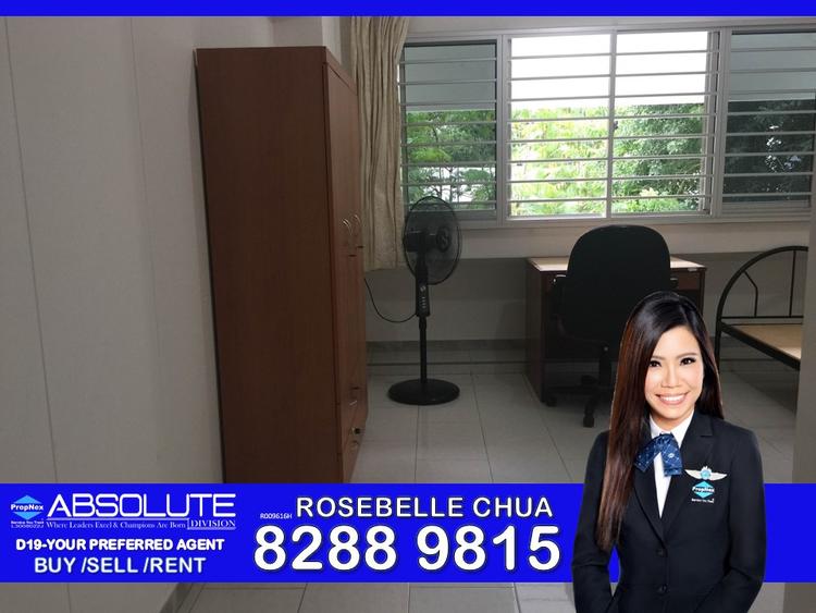 Blk 551 Hougang Street 51 (Hougang), HDB 4 Rooms #129573382